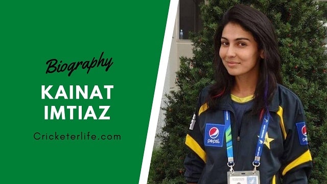 Kainat Imtiaz biography